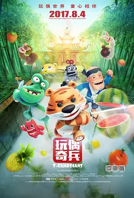 亚洲自拍另类制服在线